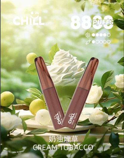 【潮流新指標】CHILL 鴨嘴獸 8800 人體工學鴨嘴設計 12W 穩定輸出功率 550mAh 卓越續航表現 絲滑 3% 尼古丁鹽、重塑巔峰擊喉感 台灣現貨秒發:圖片 7