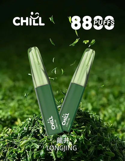 【潮流新指標】CHILL 鴨嘴獸 8800 人體工學鴨嘴設計 12W 穩定輸出功率 550mAh 卓越續航表現 絲滑 3% 尼古丁鹽、重塑巔峰擊喉感 台灣現貨秒發:圖片 12