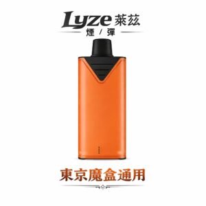 【Lyze 萊兹】10000 抽拋棄式煙彈 東京魔盒通用規格 高濃度尼古丁鹽擊喉感 全新霧化芯不燒焦 台灣現貨