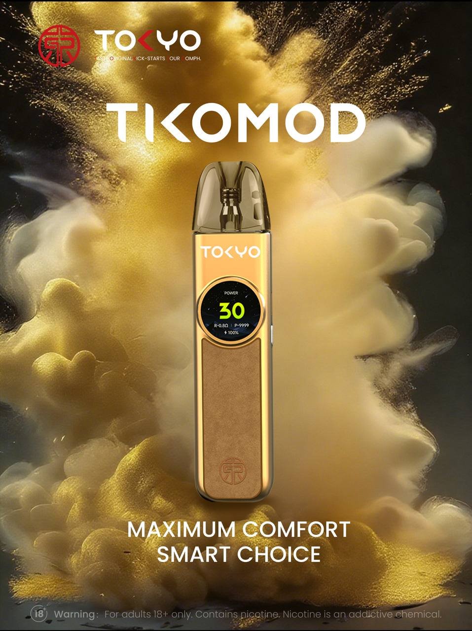 【Tokyo 東京帝刻】1200mAh 電量怪獸 30W 強勁瓦數輸出 精準側邊氣流控制 全天候不斷電 台灣現貨:圖片 6
