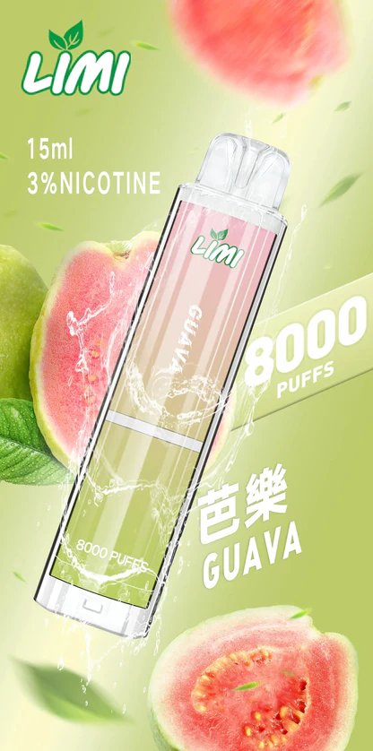 LIMI 8000 型發光款 15ml 驚人載油量 重塑續航天花板 絢麗發光燈條隨吸閃耀 Type-C 充電 極緻冰感水果口味 台灣現貨:圖片 3