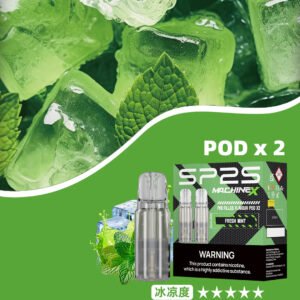 【買 5 盒送主機】SP2S 思博瑞 MAX 專用彈 2.0ml 澎湃大容量、三入裝耐抽首選 搭載穩定恆壓霧化技術、末段依然不掉味 台灣現貨秒發