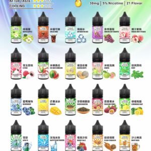 MEEL 專業級尼古丁鹽煙油 領航級霧化技術、細緻不噴油 5% 精準比例賦予柔順入喉感受 適配 RELX / SP2S / LANA注油主機 台灣現貨