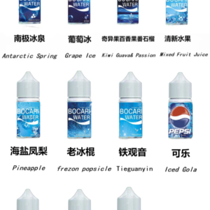藍冰 Blue Ice 煙油系列 40mg 醇熟尼古丁鹽、瞬時爆發震撼滿足感 滿足感始終如一 告別平淡吸食體感 30ml 專業裝載 台灣現貨秒發
